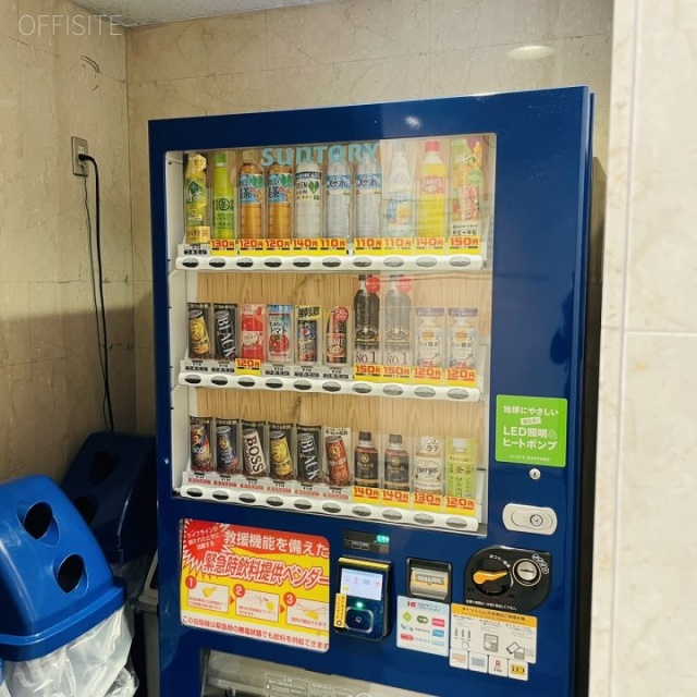 仙台KYビル 自動販売機