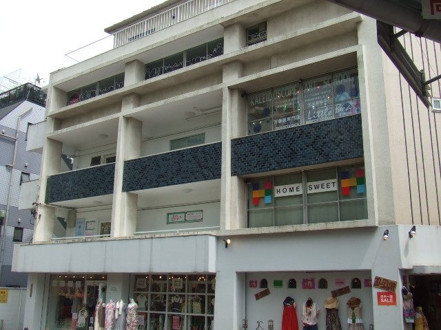 加藤ビル　外観