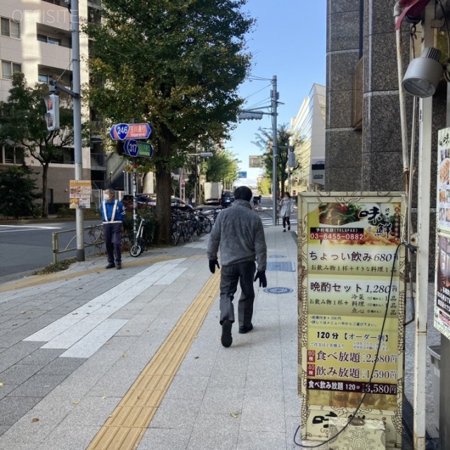 野本ビル ビル前面道路