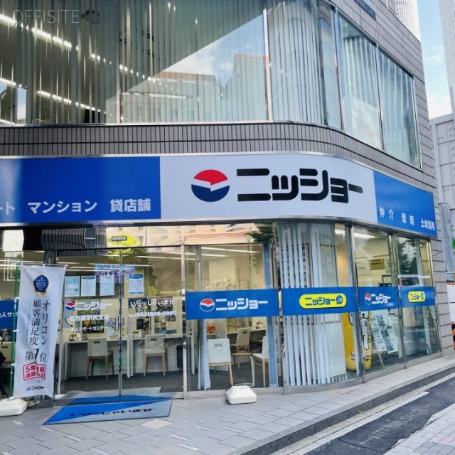 第一はせ川ビル 1階部分