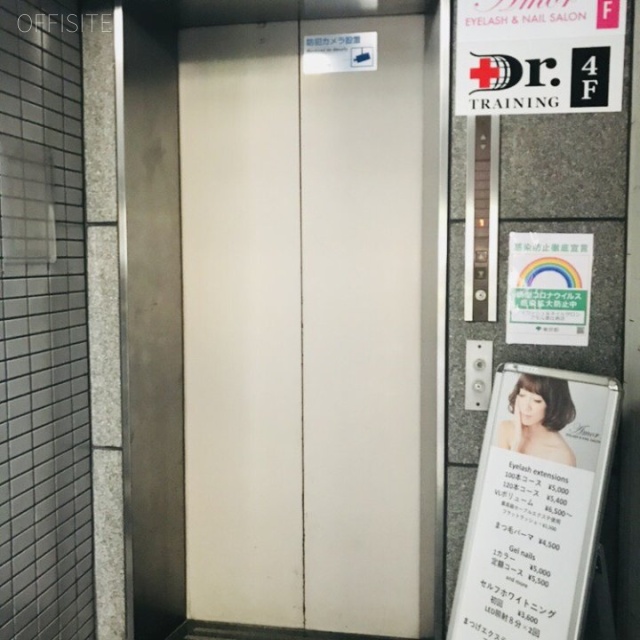 Tナカムラビル エレベーター