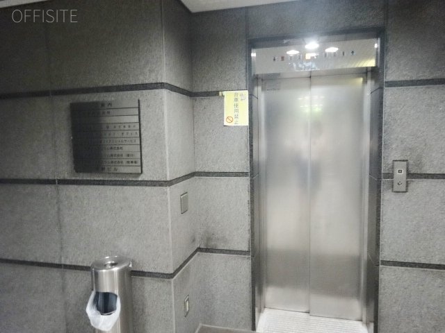 天野ビル 画像