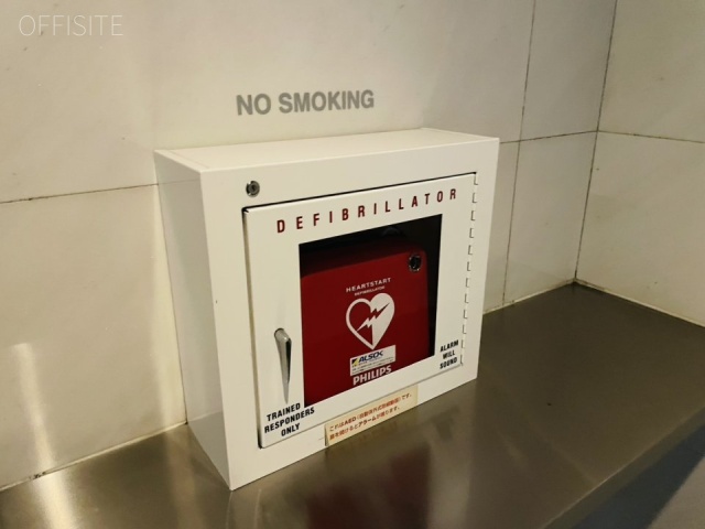 フェルテ麹町1・7ビル　AED