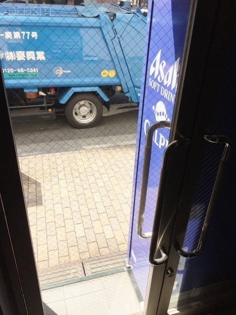 中央Kビル 画像