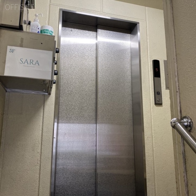 A・Iビル エレベーター
