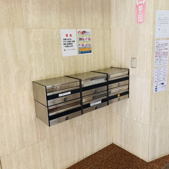 ル・グラシエルBLDG.11 郵便受け