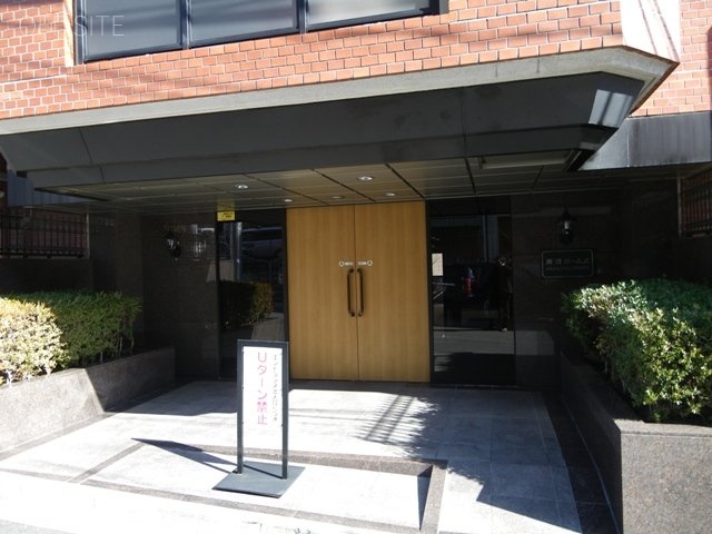 原宿ホームズビル 画像