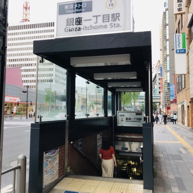 藤間(とうま)ビル 最寄り駅