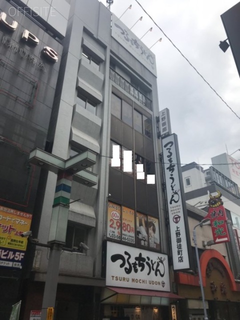 上野ビル 外観