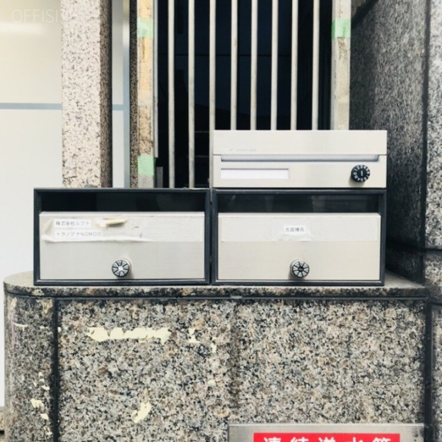 虎ビル　郵便受け