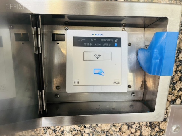 KSアクスビル　エントランス