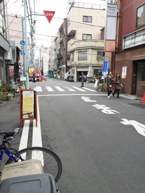 渡辺ビル 画像