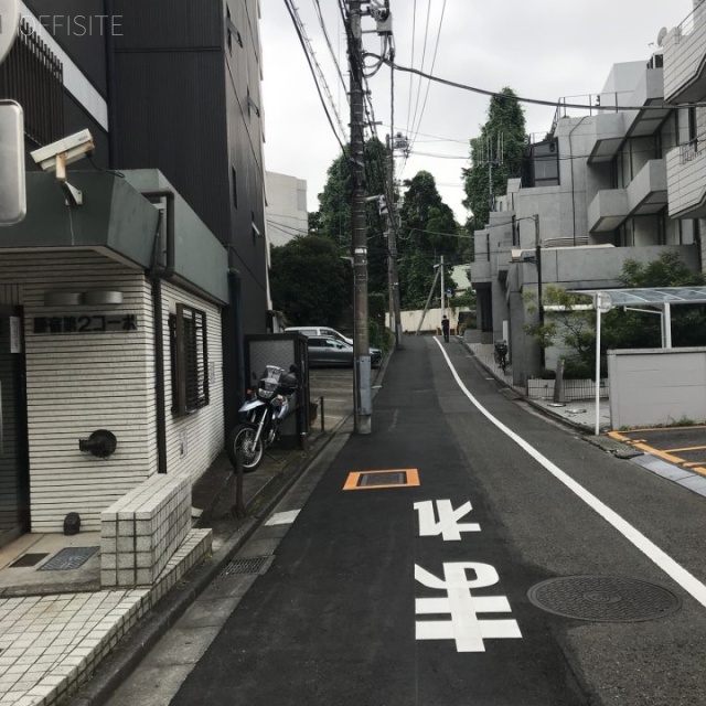 原宿第2コーポ　ビル前面道路