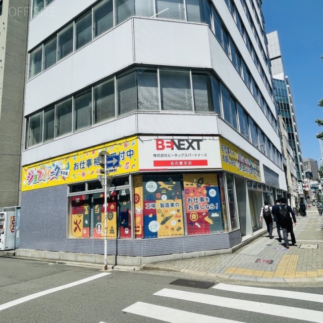 西柳パークビル　1階店舗