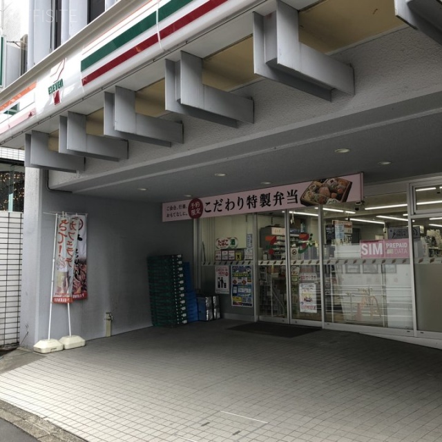 日本写真会館 1階部分