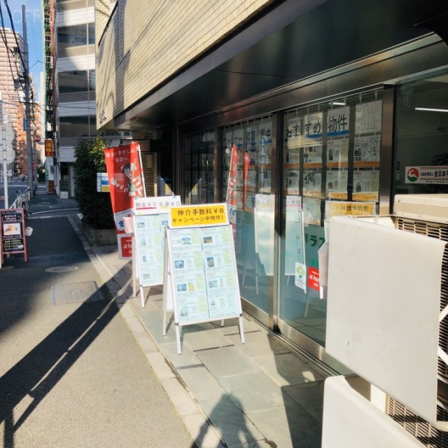 ビルド吉田 外観