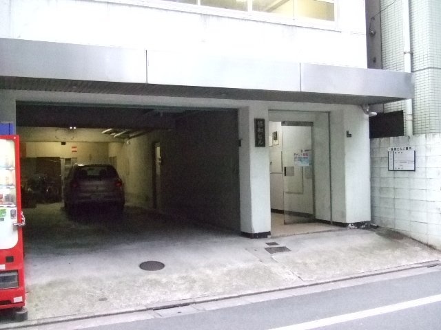 協和第1ビル 画像