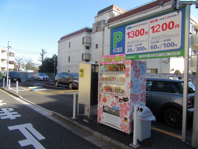 東光元麻布ハイム　周辺