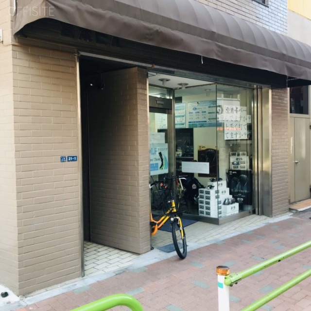 宮本ビル 外観