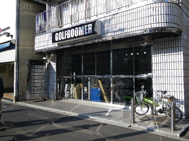 田中ビル 外観
