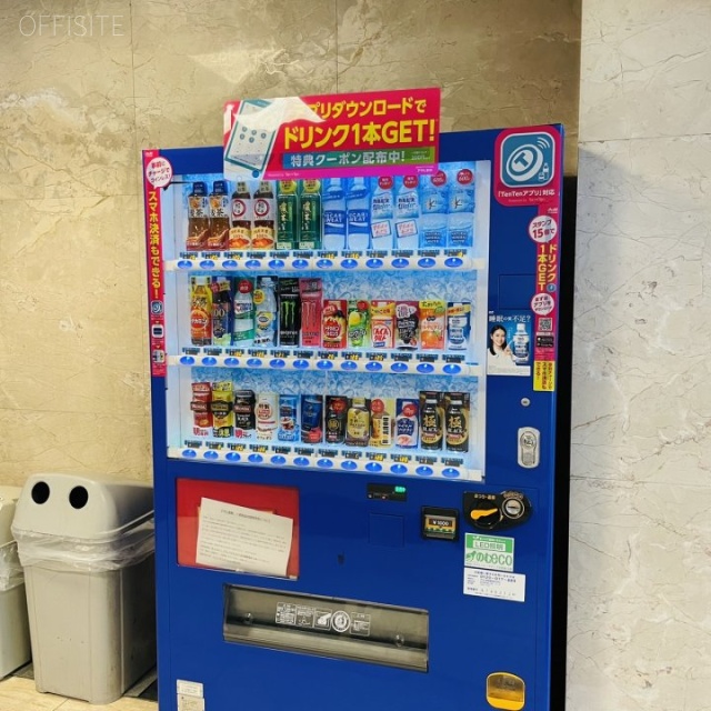 さかえビル 自動販売機