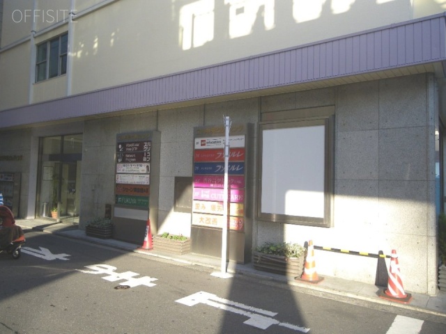 立川中央ビル 画像