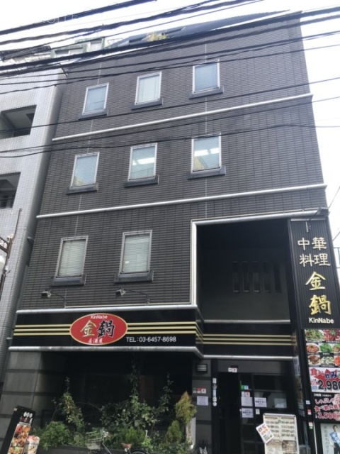 新宿NTビル 外観