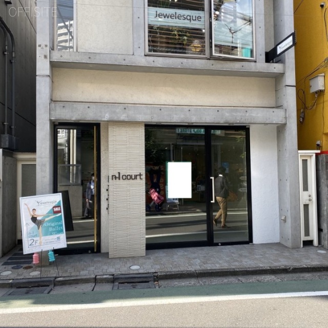 n-1 court 外観