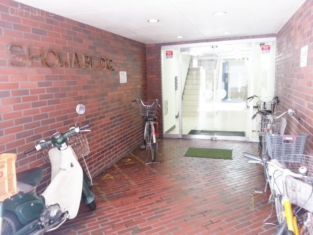 正和ビル 画像