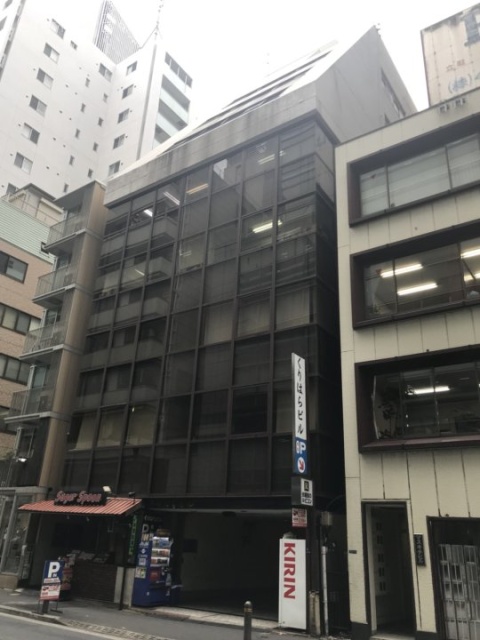 くりはらビル 外観