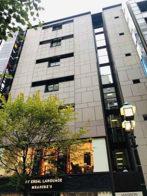 銀座マジソンビル 外観