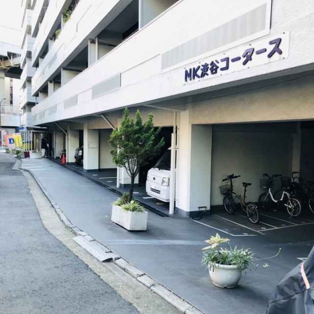 NK渋谷コータース 1階部分