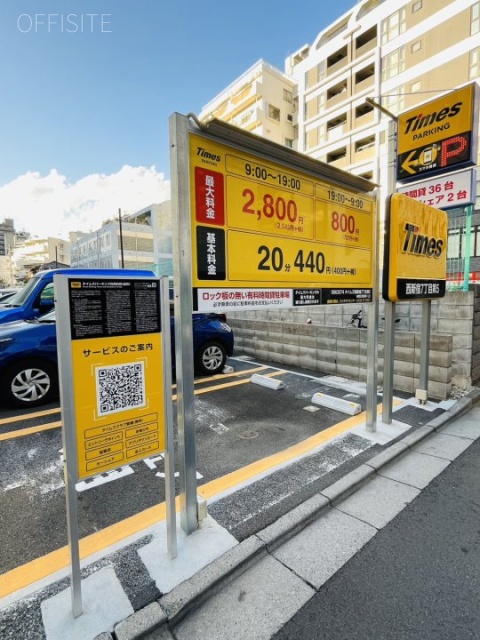 VORT西新宿 付近駐車場