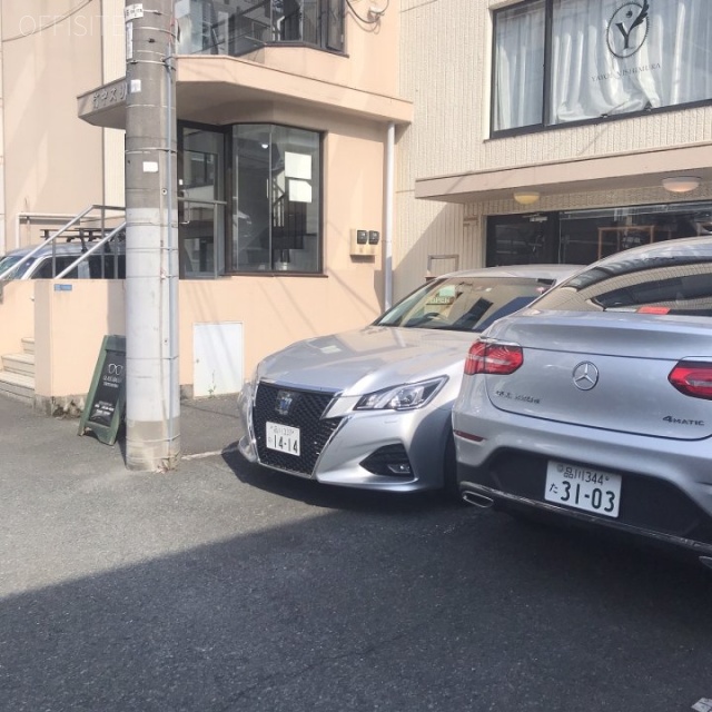 竹中スリービル 外観