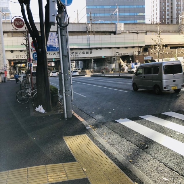 内田ビル ビル前面道路 靖国通り