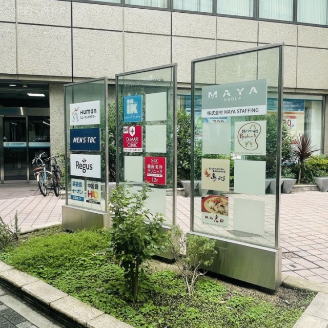 KDX名古屋駅前ビル　外観