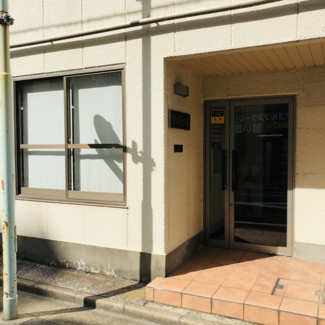 半田ビル 外観