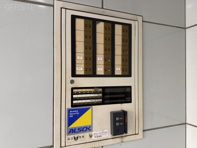 神田NRビル　機械警備