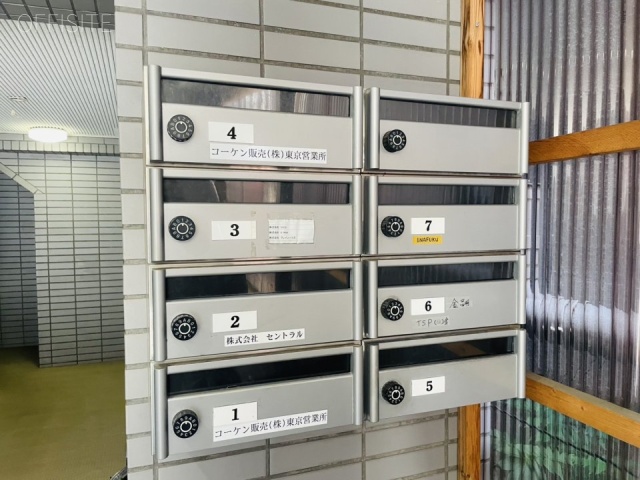 五宝堂ビル エントランス