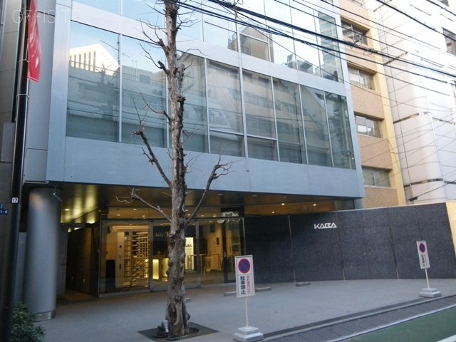 赤坂山田ビル 外観