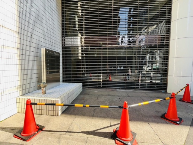 文芸社新宿御苑ビル 外観