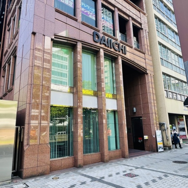 大一名駅ビル　外観