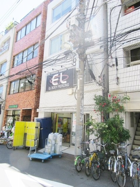 久里ビル 画像