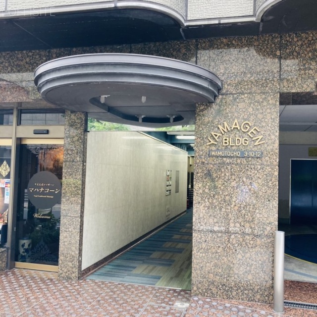 山源ビル エントランス