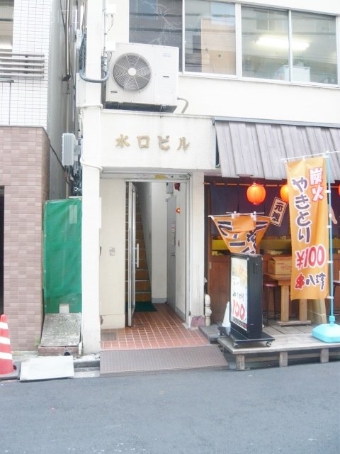 水口ビル エントランス