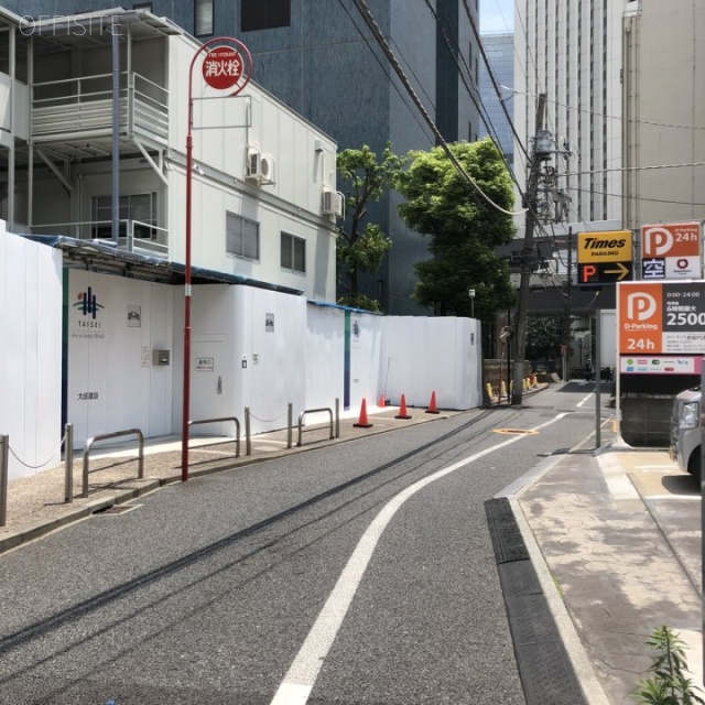 FUN・ART AKASAKA ビル前面道路