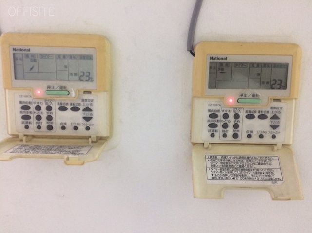 ブライトビル 空調スイッチ