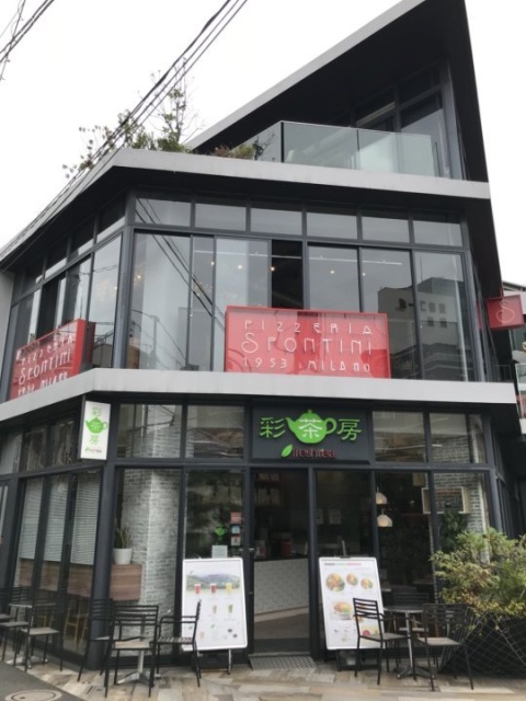 CASCADE HARAJUKU(カスケード原宿)　外観