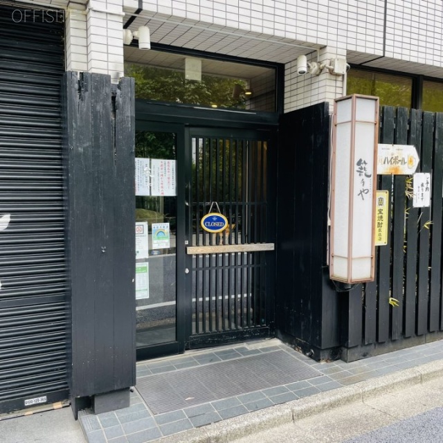 AMビル 外観