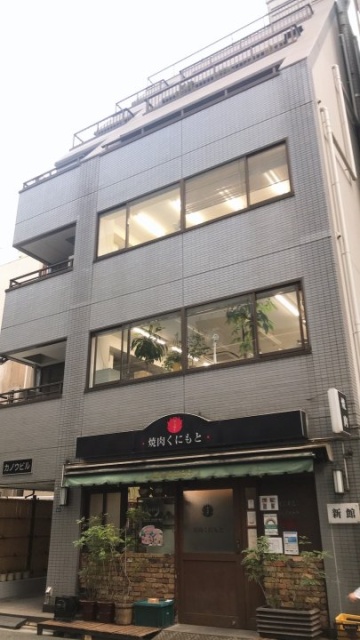 カノウビル 外観
